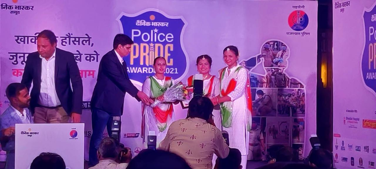 Police Pride award
